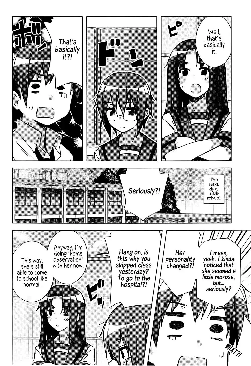 Nagato Yuki-chan No Shoushitsu Chapter 28 10